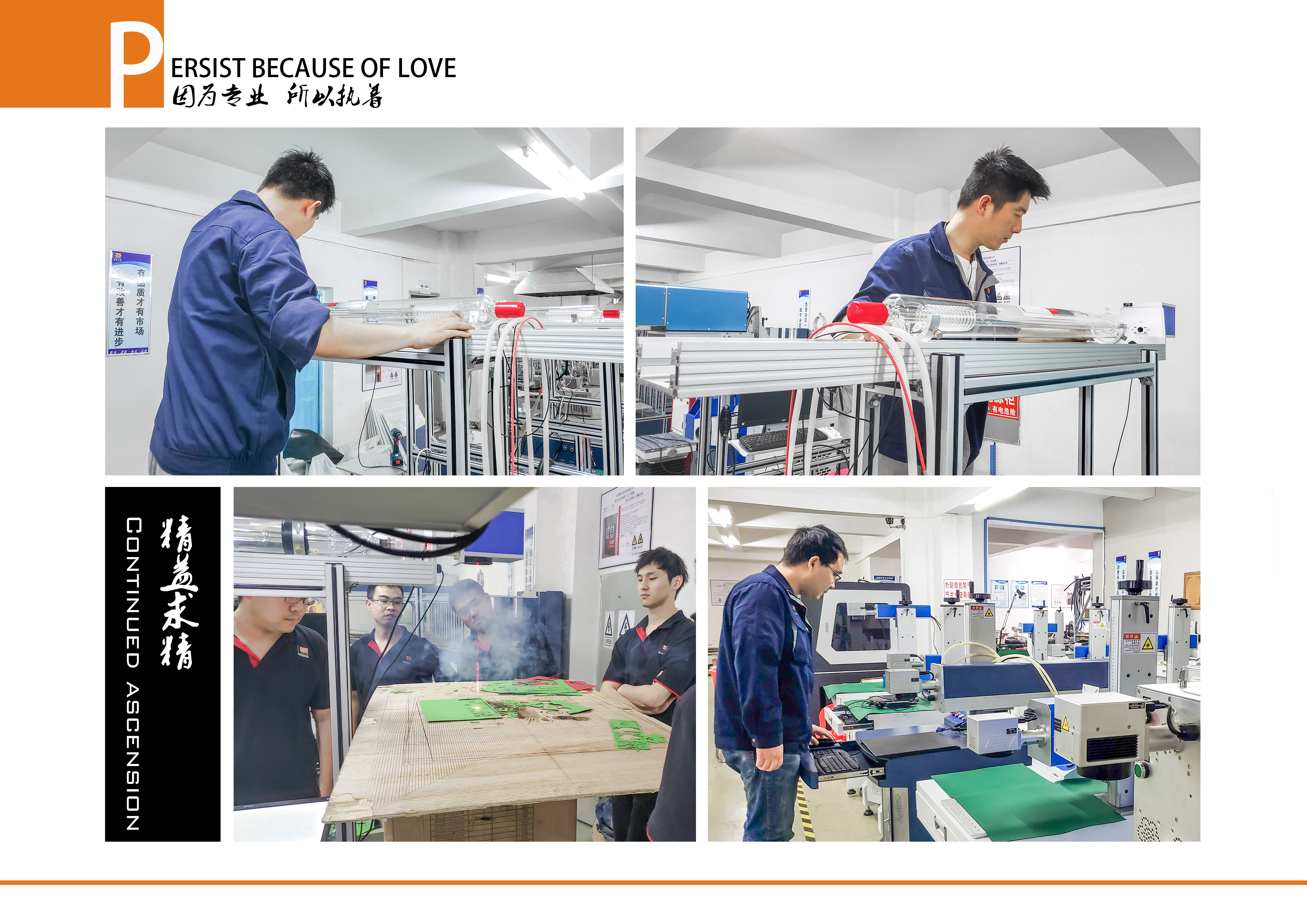 Wuhan Raisheng Optoelectronic Technology Co., Ltd. – Product photos 3