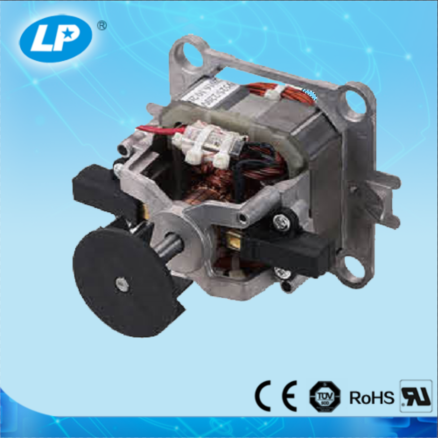 Blender Motor