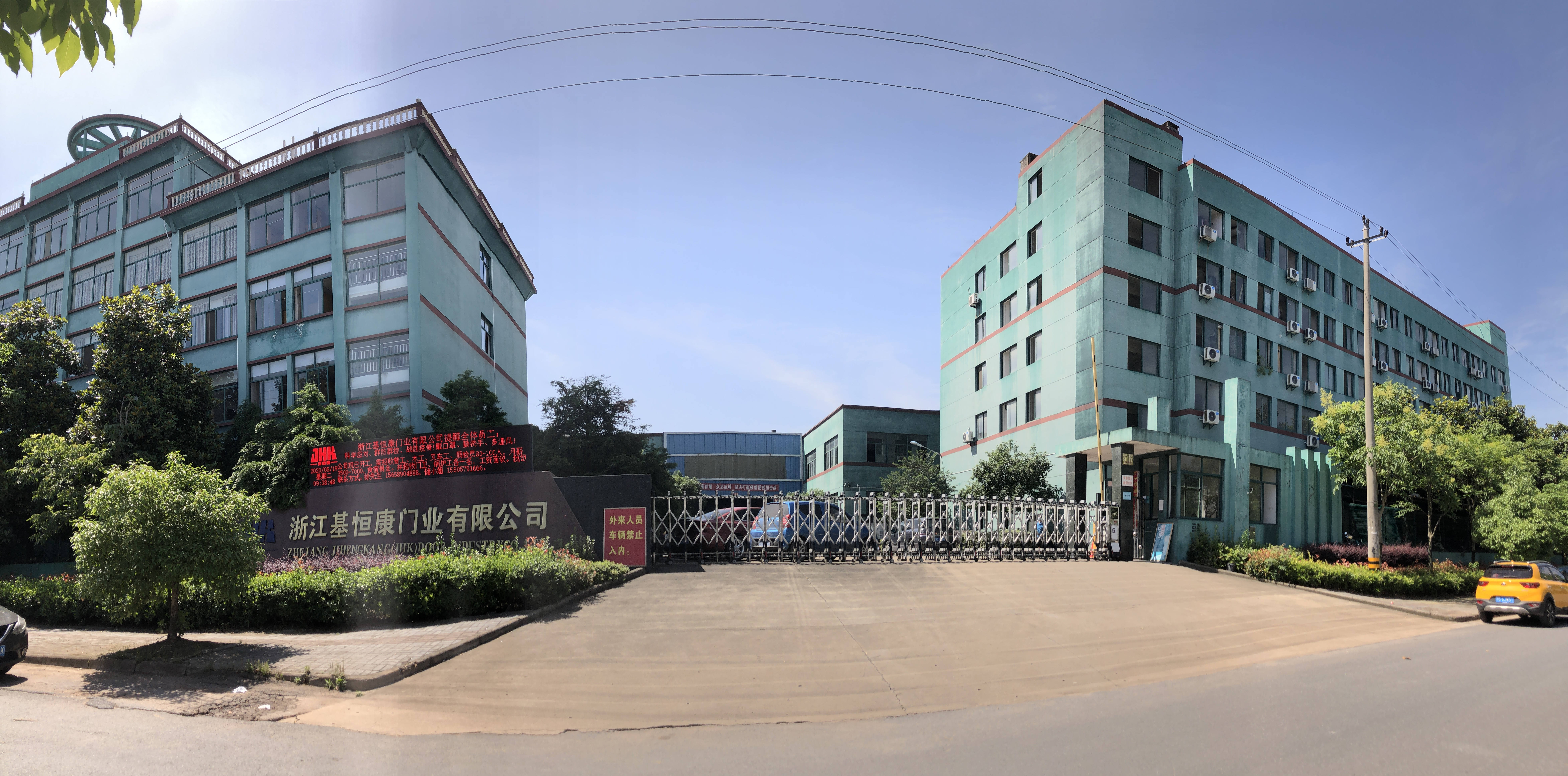 Zhejiang Jihengkang Door Industry Co., Ltd. – Wooden doors 1