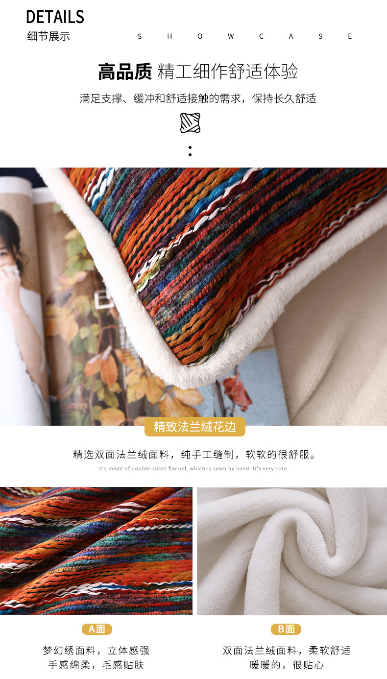 CUSHION M002 Classic Lattice Embrace Pillow Case Flannel Lace Pillow Live Family Bedroom Check Sofa Cushion Set Decorative Pillows Case