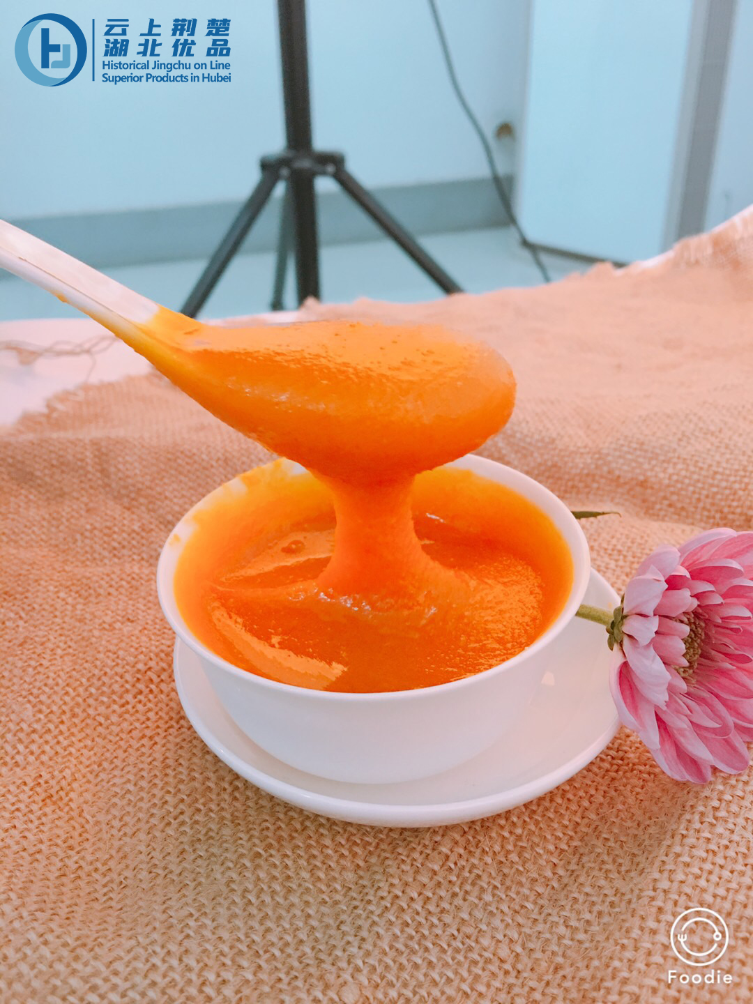 HUBEI SHENDAN HEALTHY FOOD CO.,LTD. – colchoneta de yoga 4