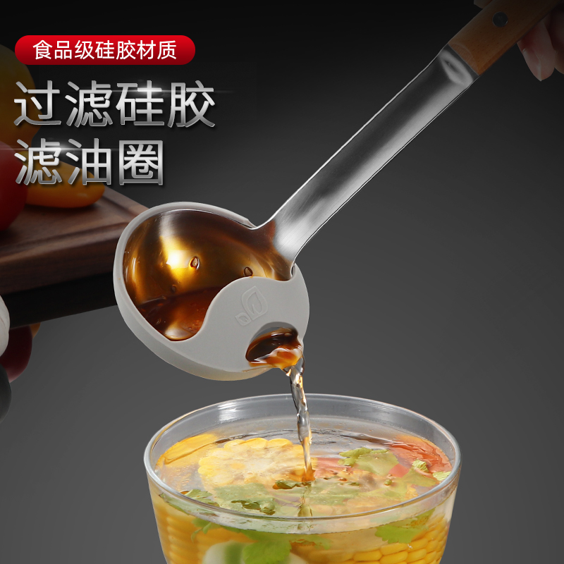 Silicone oil filter sleeve