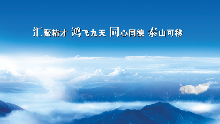 Jiangsu Huihong International Group Tongtai Trading Co., Ltd. – Other car maintenance equipment 1
