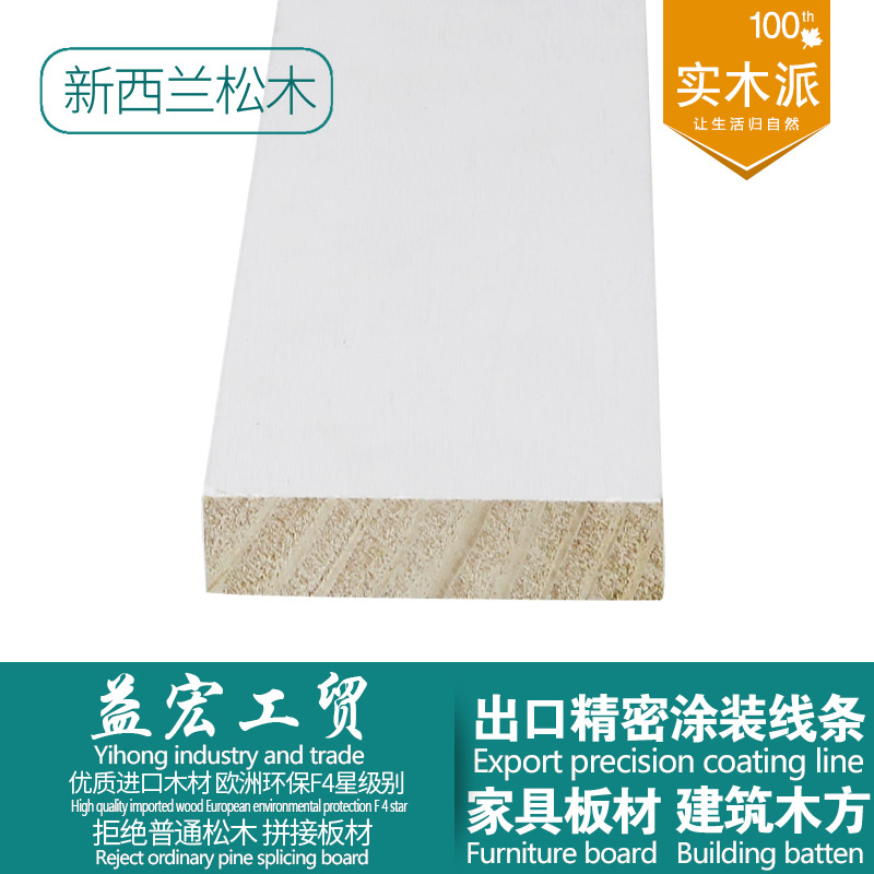 ZHANGZHOU YIHONG INDUSTRIAL CO.,LTD – cama de metal 4