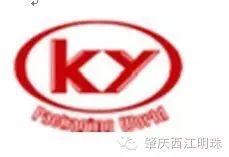 Gaoyao Jinying Packaging Products Co., Ltd. – Other home decorations 1