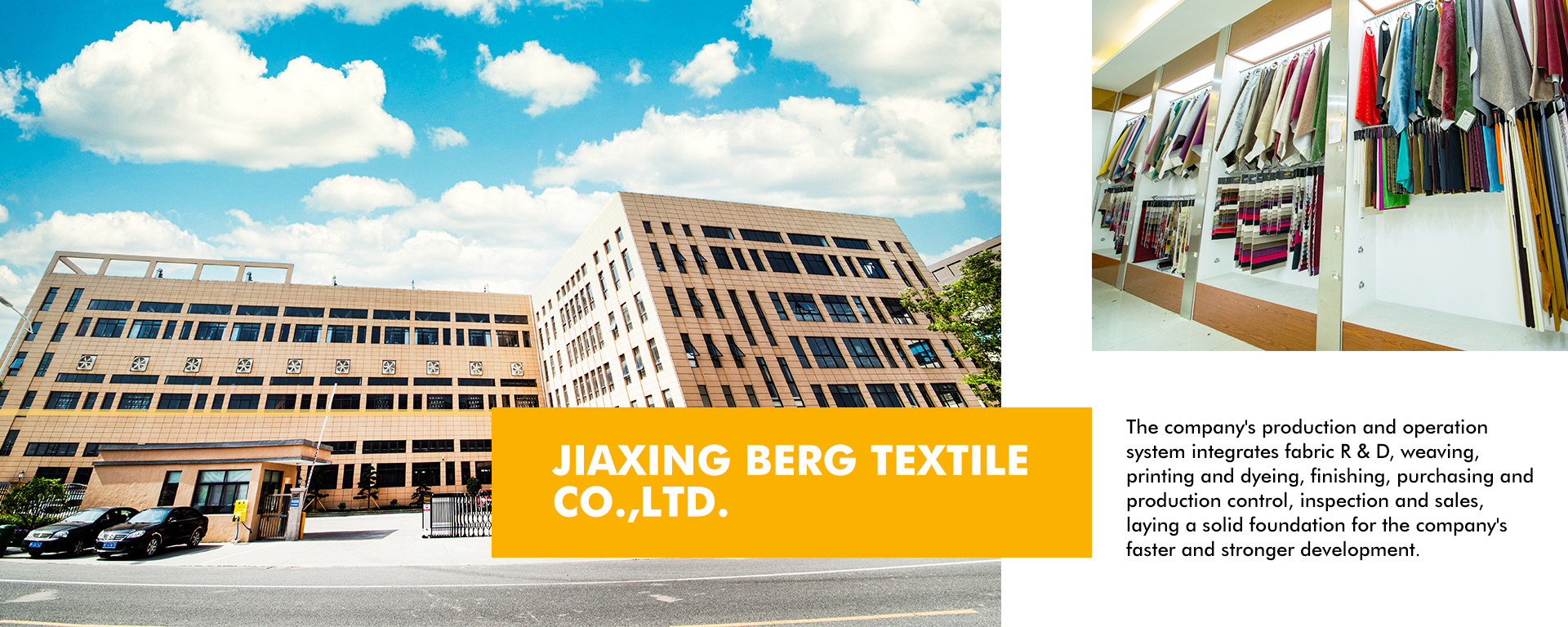 Jiaxing Bogao Textile Co., Ltd. – Chemical fiber yarn 1