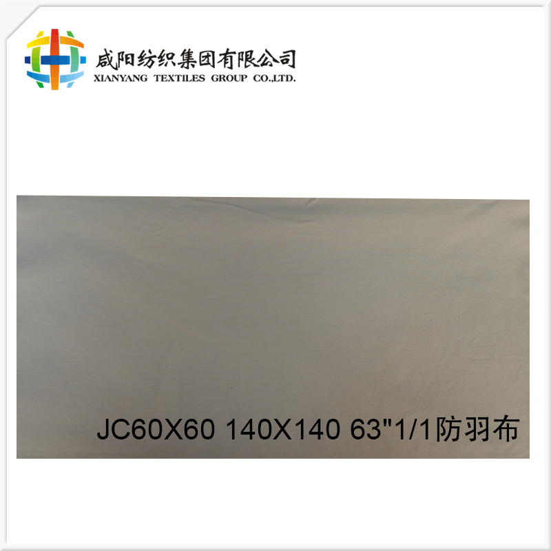 100% Cotton Grey Fabric