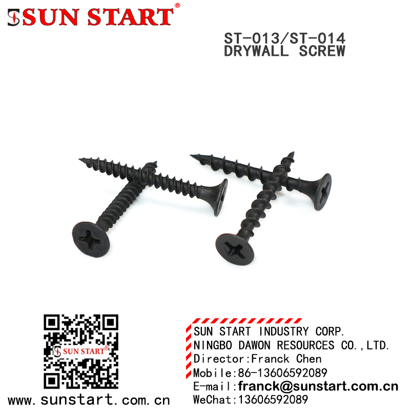 NINGBO DAWON RESOURCES CO.,LTD. – handle 4