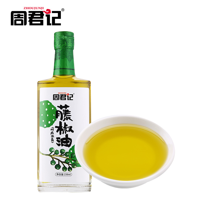 ZHOUJUNJI Chinese Prickly Ash Oil