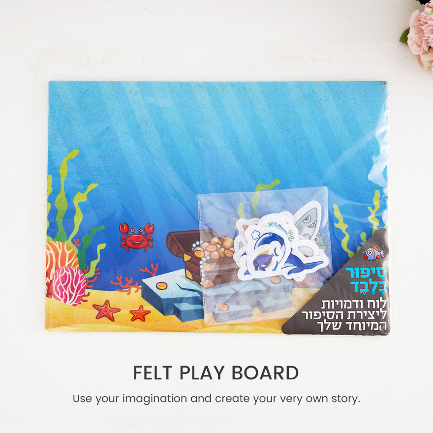 Childen colouful printing Felt play board