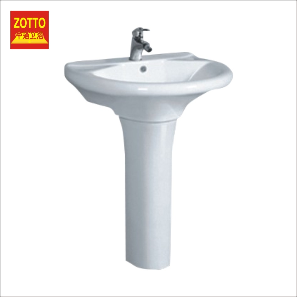 Ceramic Pedestal Basin