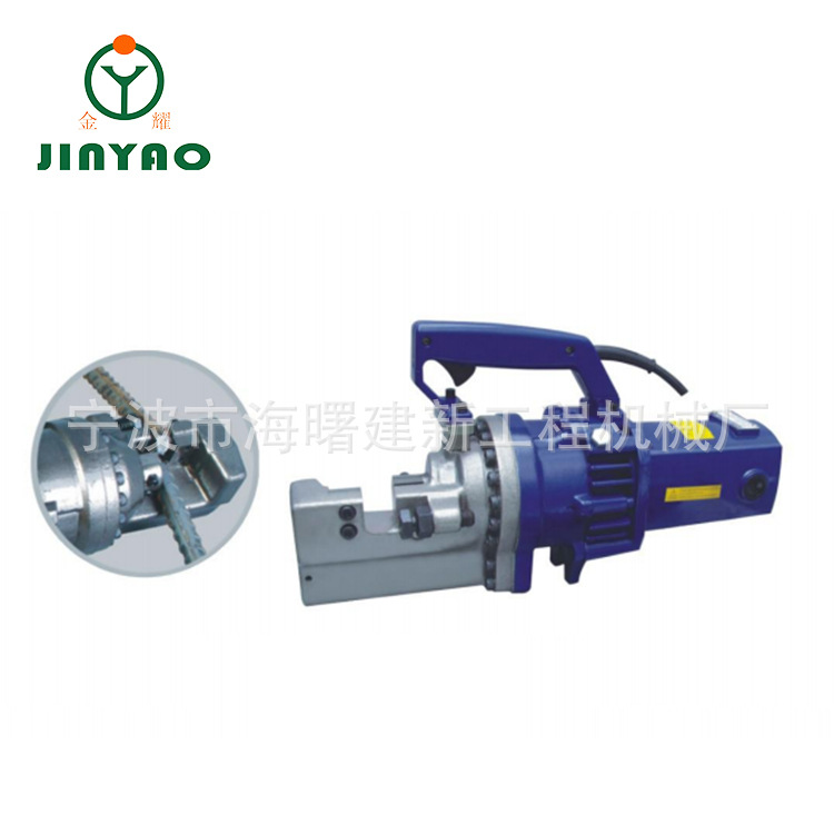 portable steel bar cutter