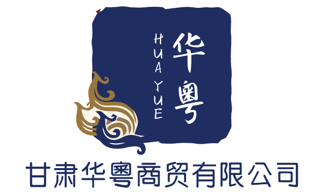 Gansu Huayue Trading Co., Ltd. – 线缆 1