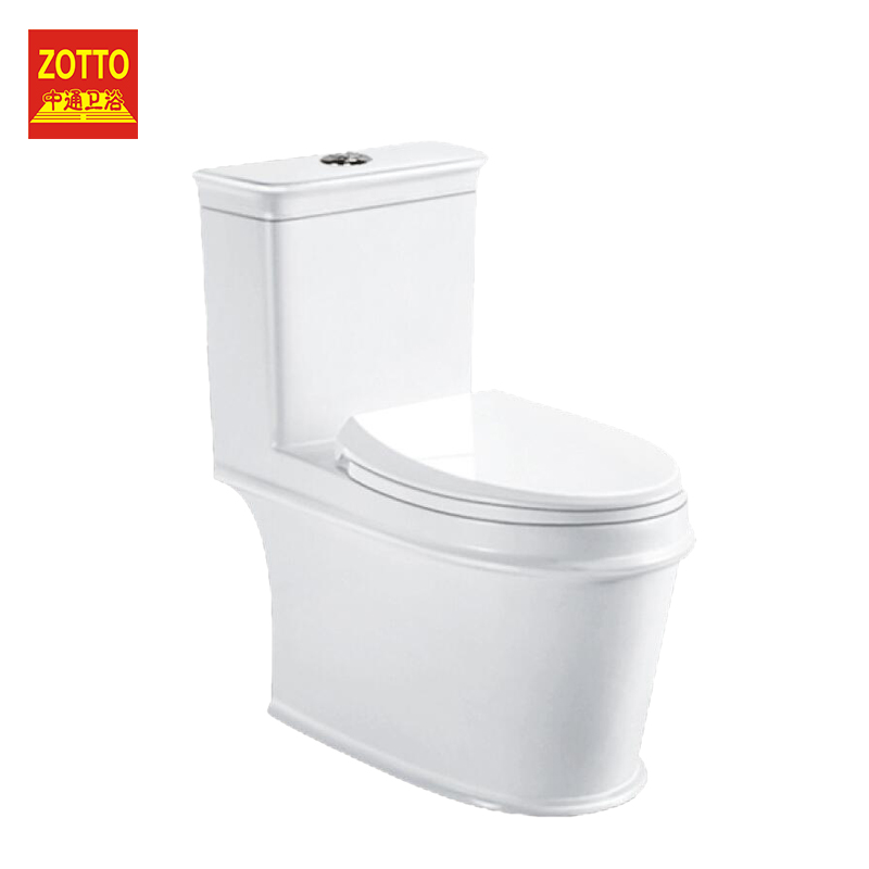 One piece S-trap toilet sanitary ware siphonic wc