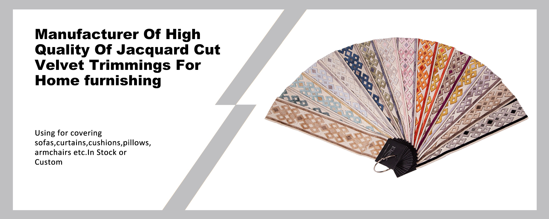 Haining Haina Home Textile Co., Ltd. – decorative cloth 2
