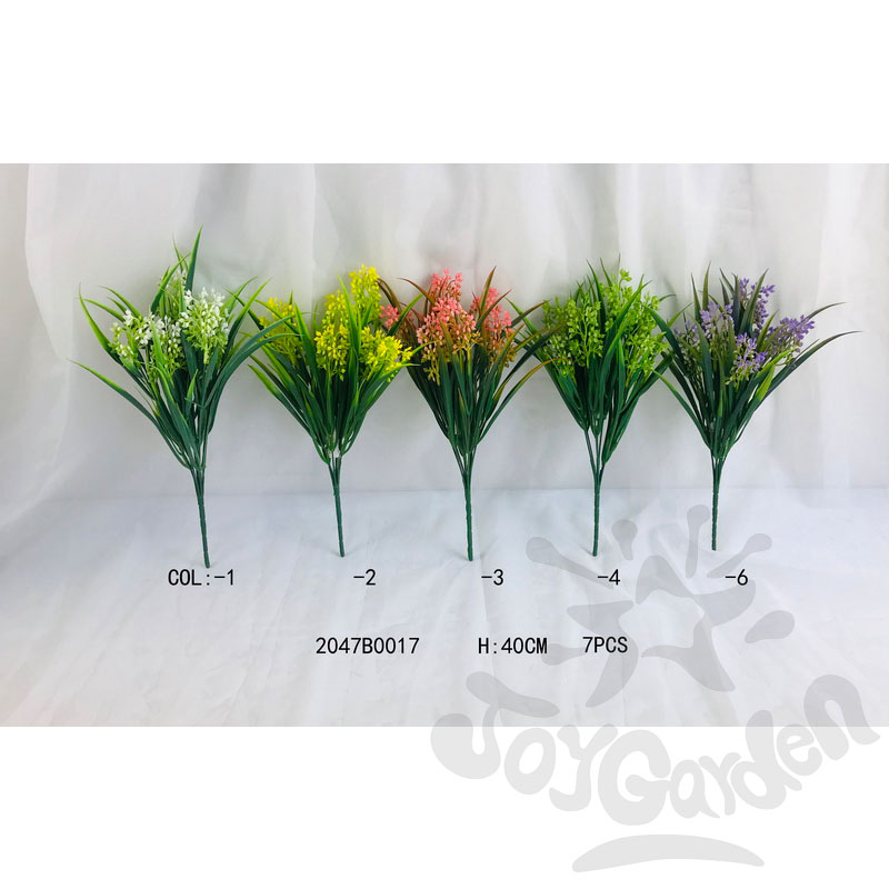 Artificial Plants
