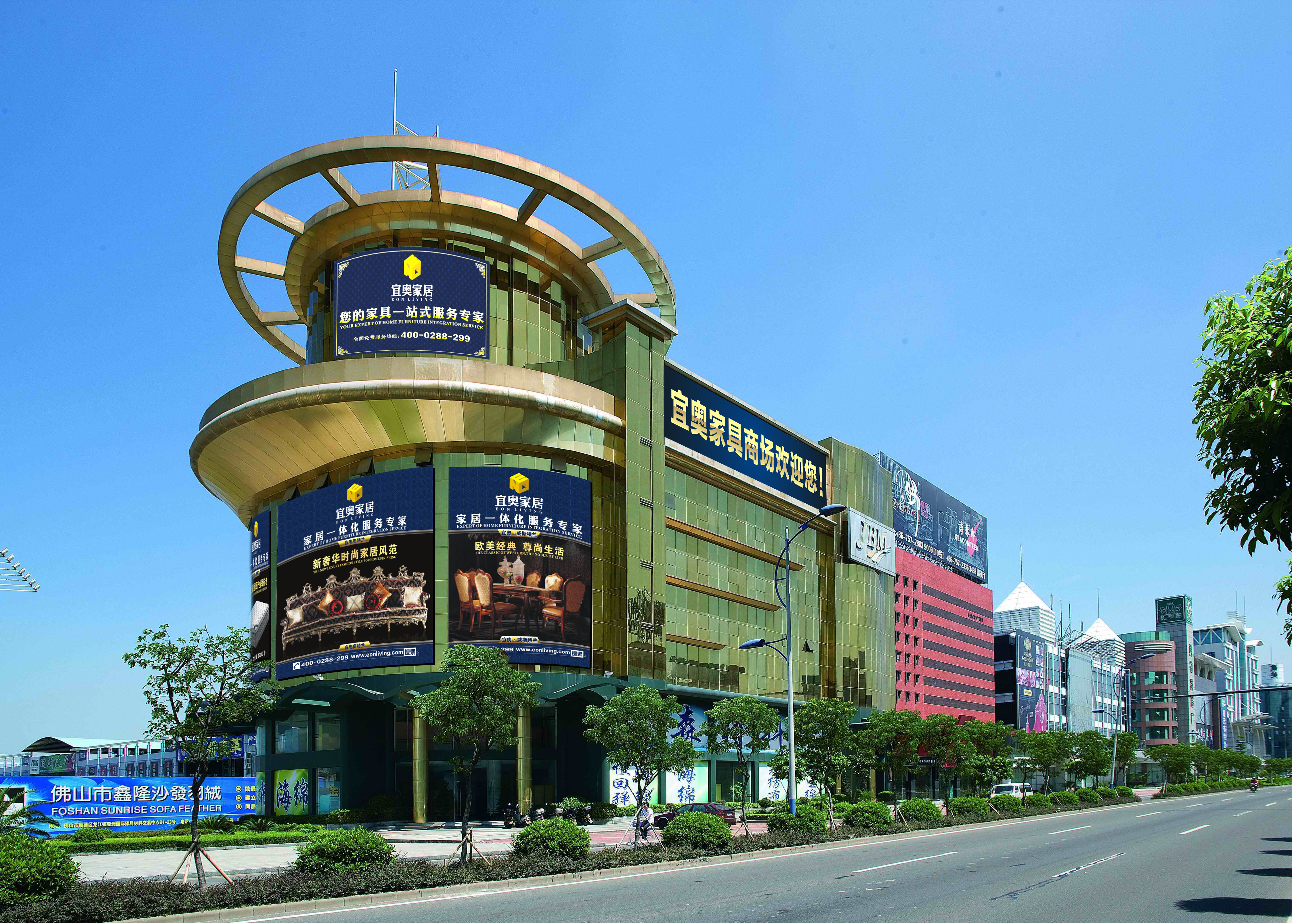 Foshan Yiao Technology Industrial Co., Ltd. – Photos produits 2