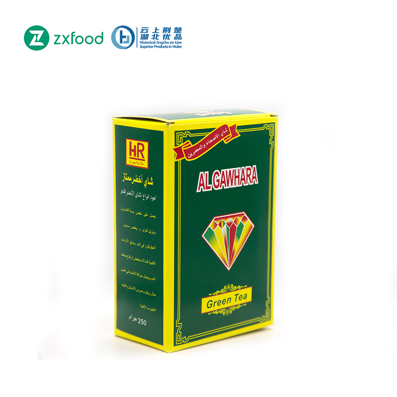 Hubei Zhongxing Food Co., Ltd. – Agents 3
