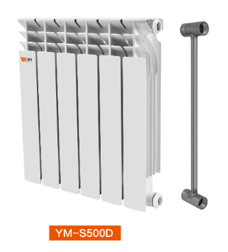 Radiator