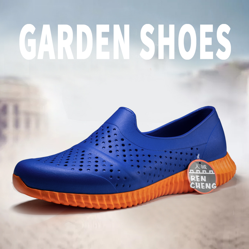 Men's Lightweight Eva Breathable Causal Garden Shoes