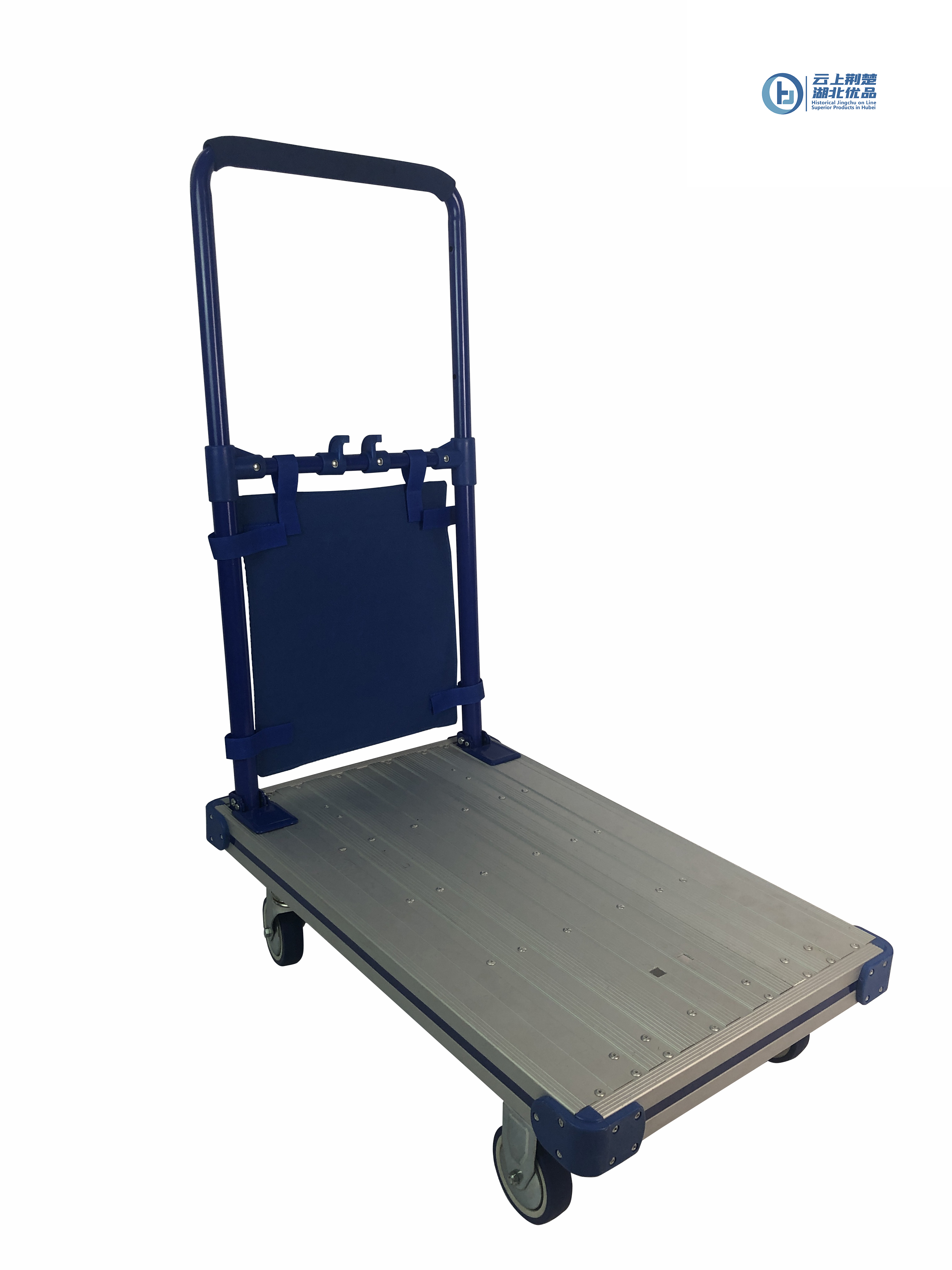 Foldable handtruck