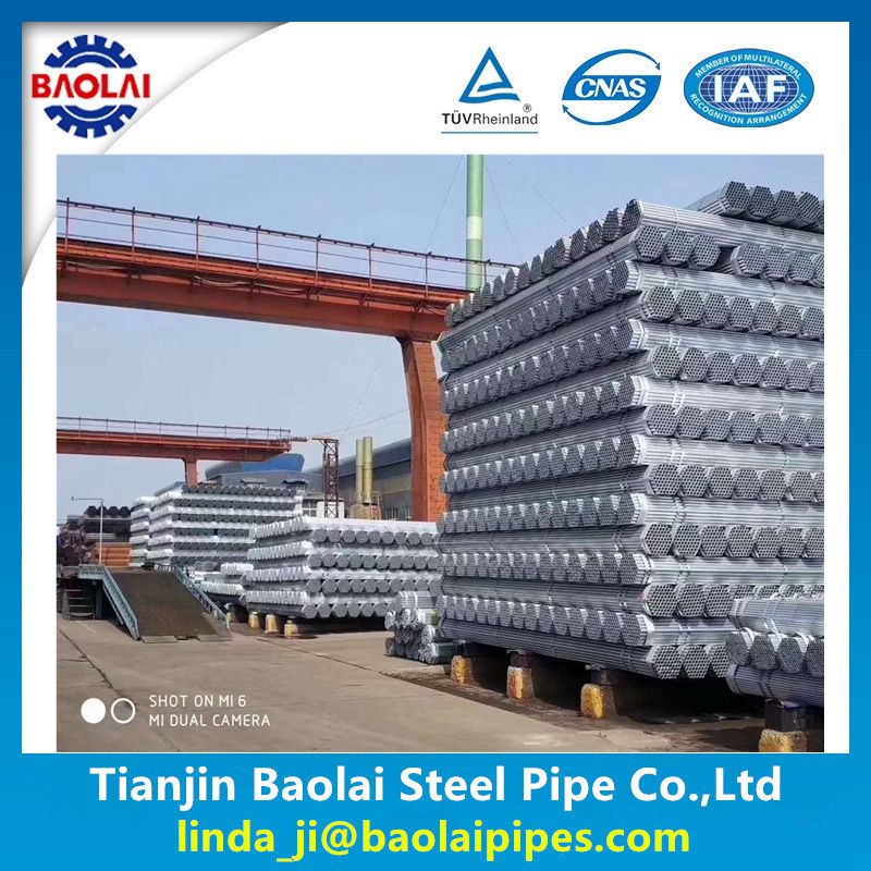 hot dipped galvanized steel pipe