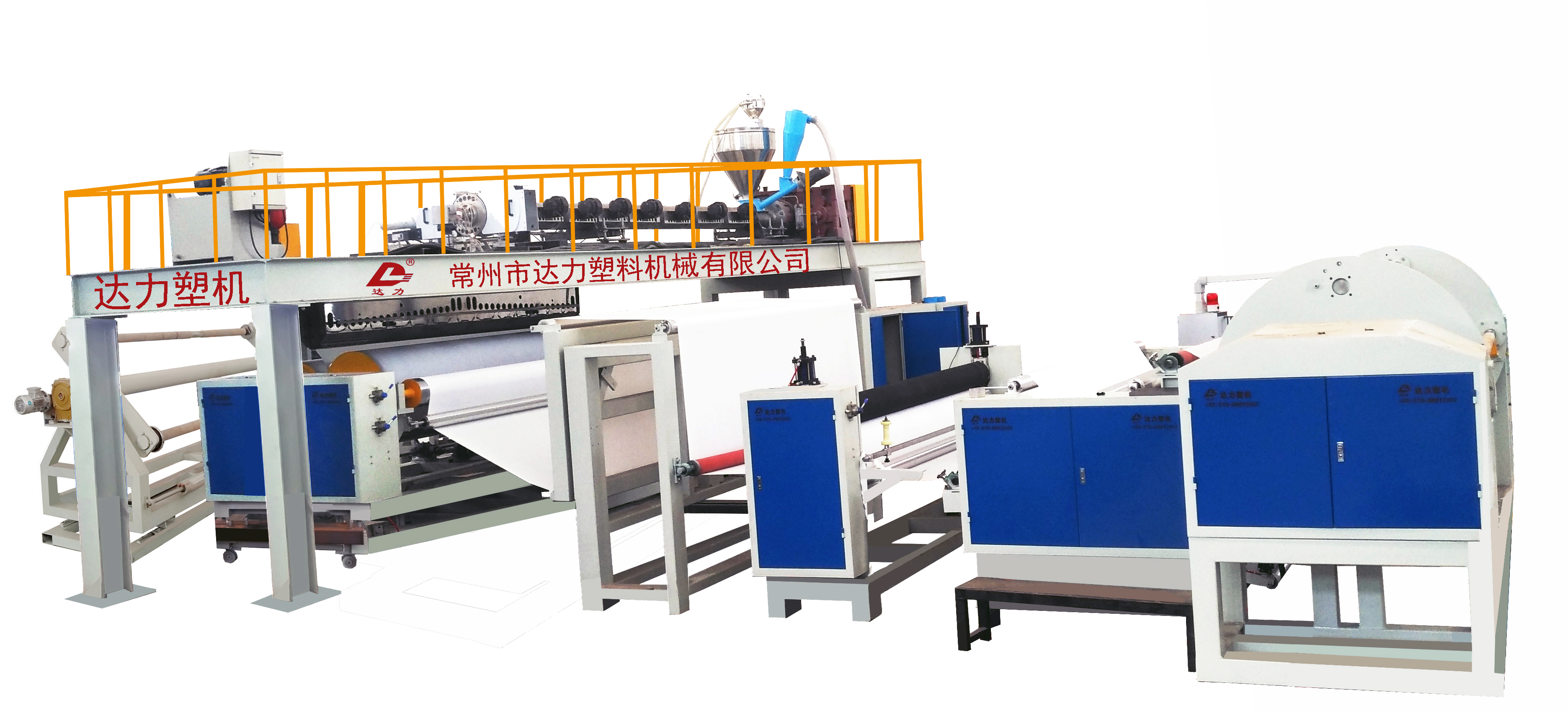 Plastics Laminatiing Production Line