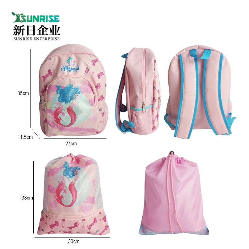 School bag,backpack