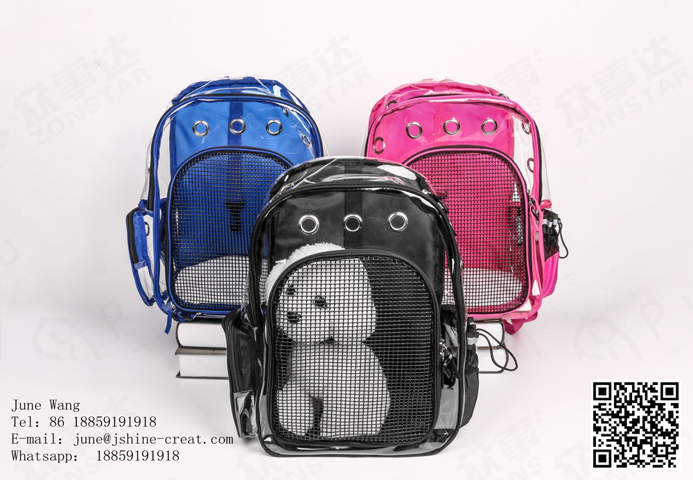 Pet backpack