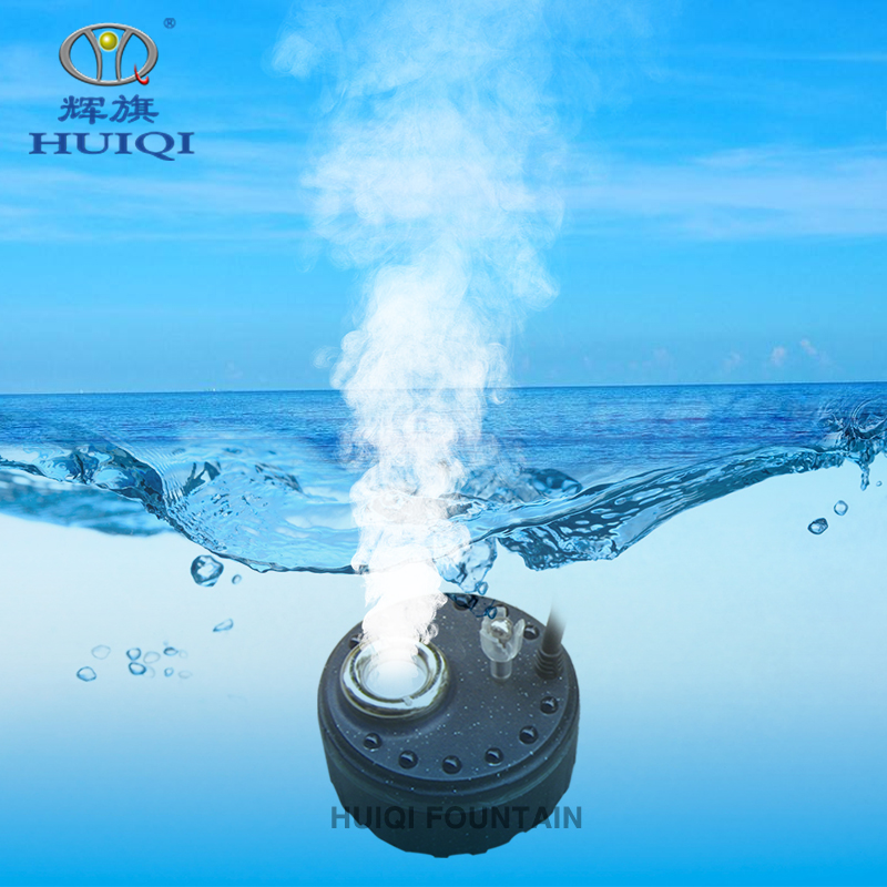 Huiqi landscaping ultrasonic atomizing head fogging small humidifier single head spray nozzle nozzle