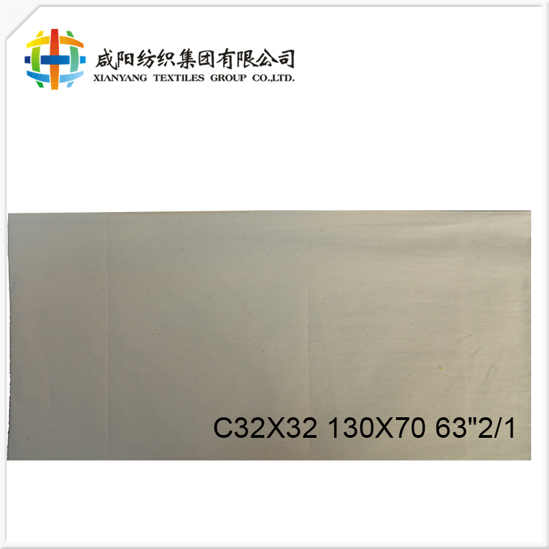 100% Cotton Grey Fabric