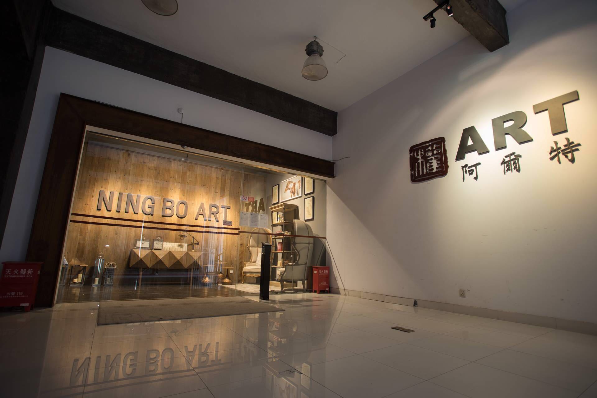 Ningbo Alte Furniture Co., Ltd. – coffee tables 3