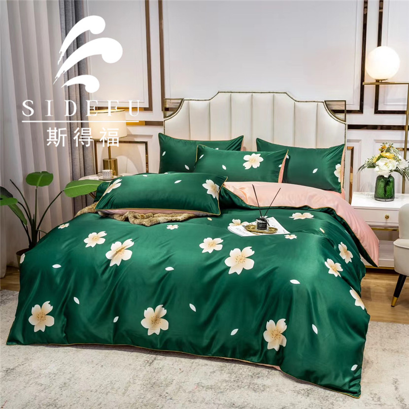 60s 4PCS 100 Cotton Bedding Set