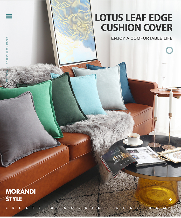 CUSHION I001 Lotus Leaf Edge Design Nordic Light Luxury Pillowcase Suede Bed Cushion Pillow Cover Decorative Pillows 45x45cm