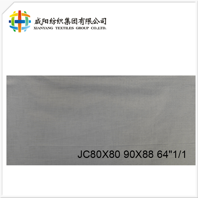 100% Cotton Grey Fabric