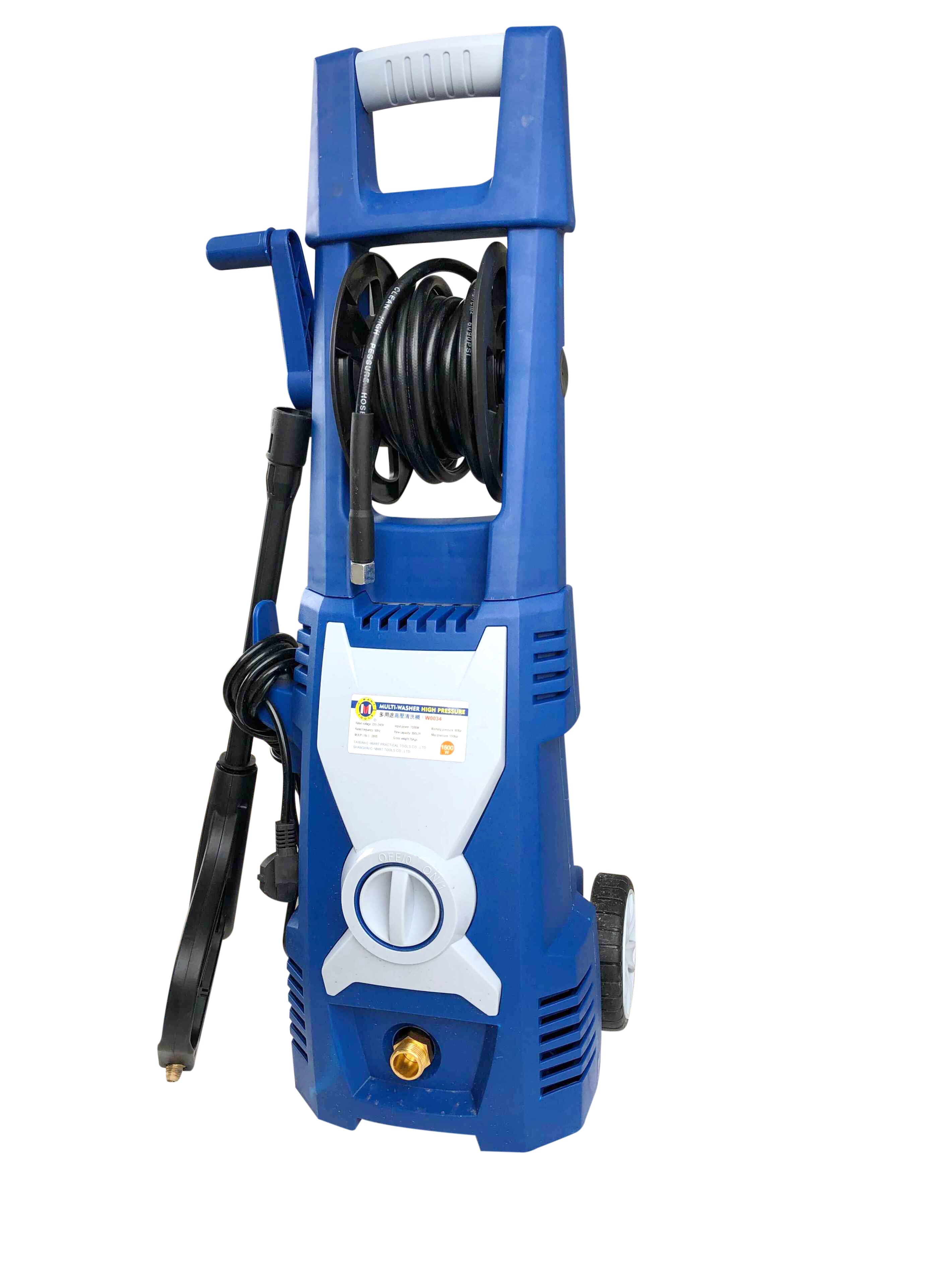 High pressure cleaning machine