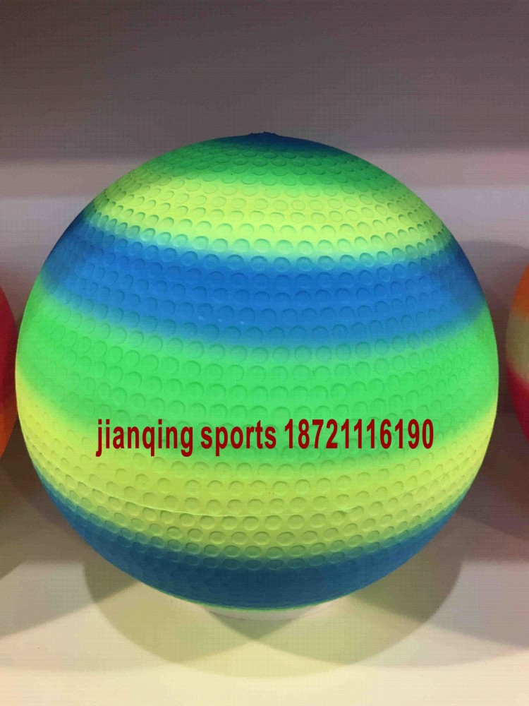 rainbow golf ball