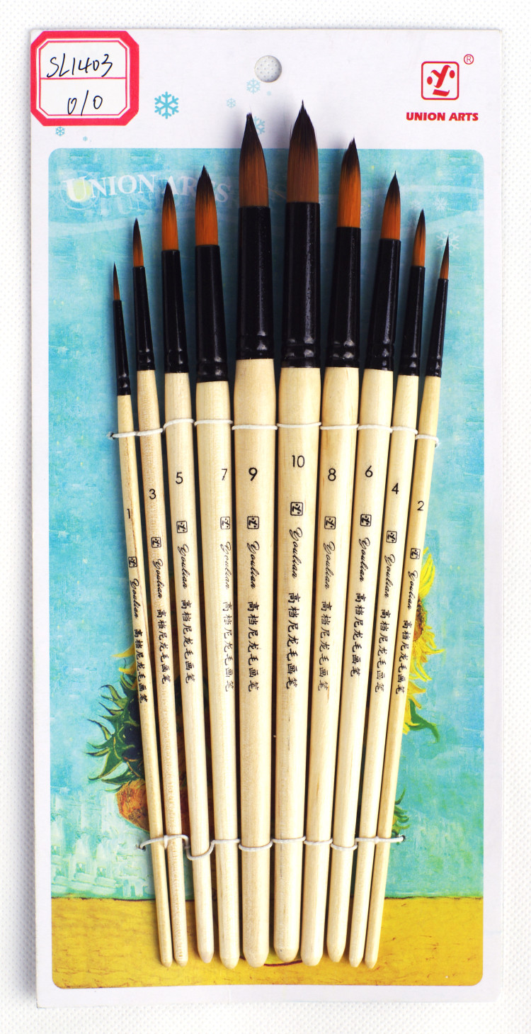 art brush