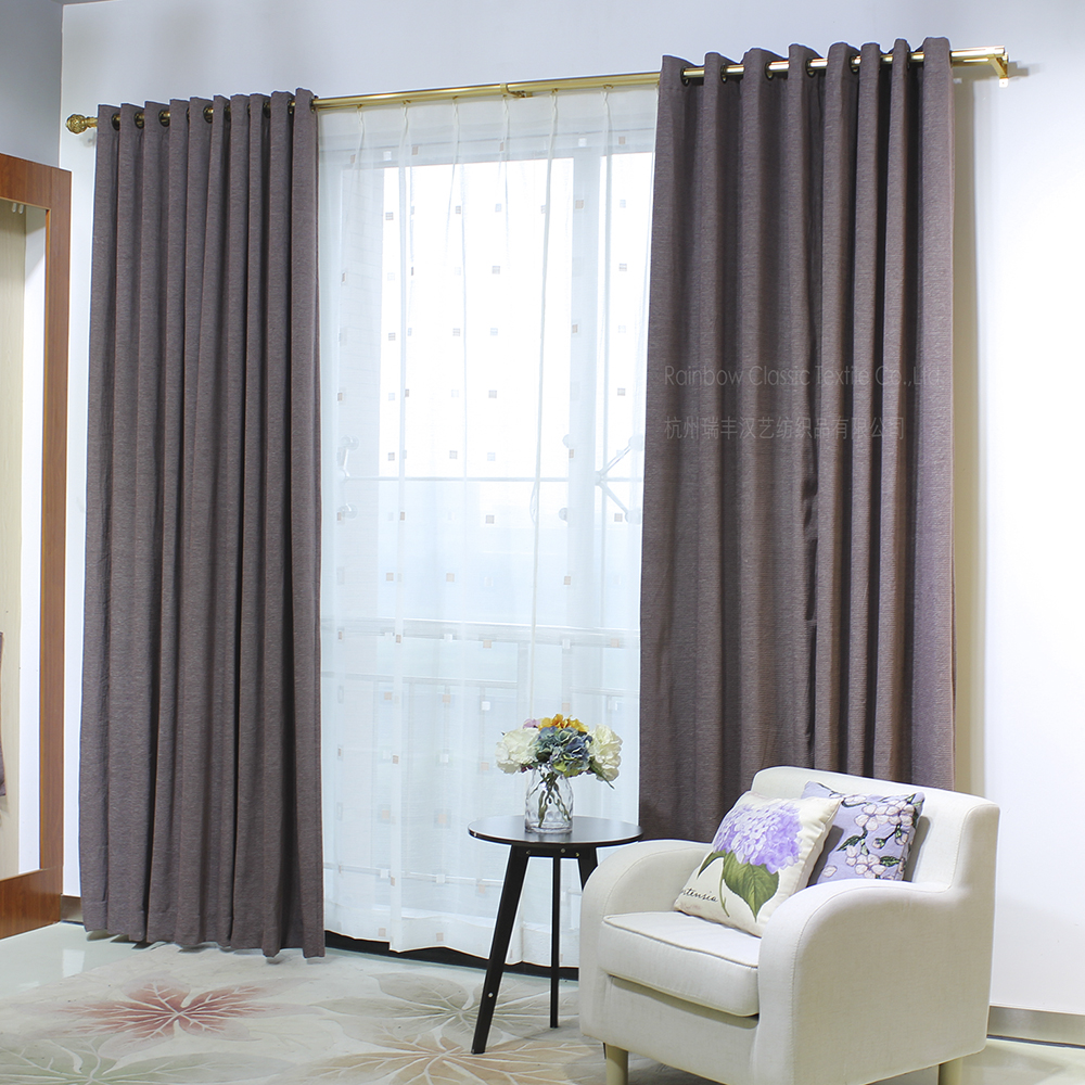 curtains
