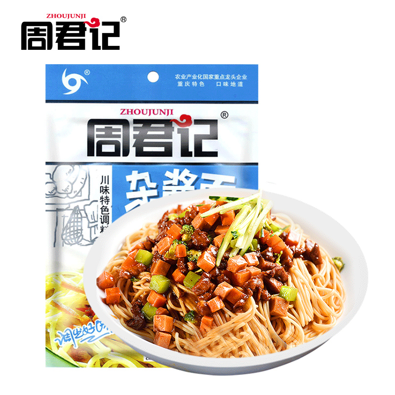 ZHOUJUNJI Noodle Sauce- ZaJiang