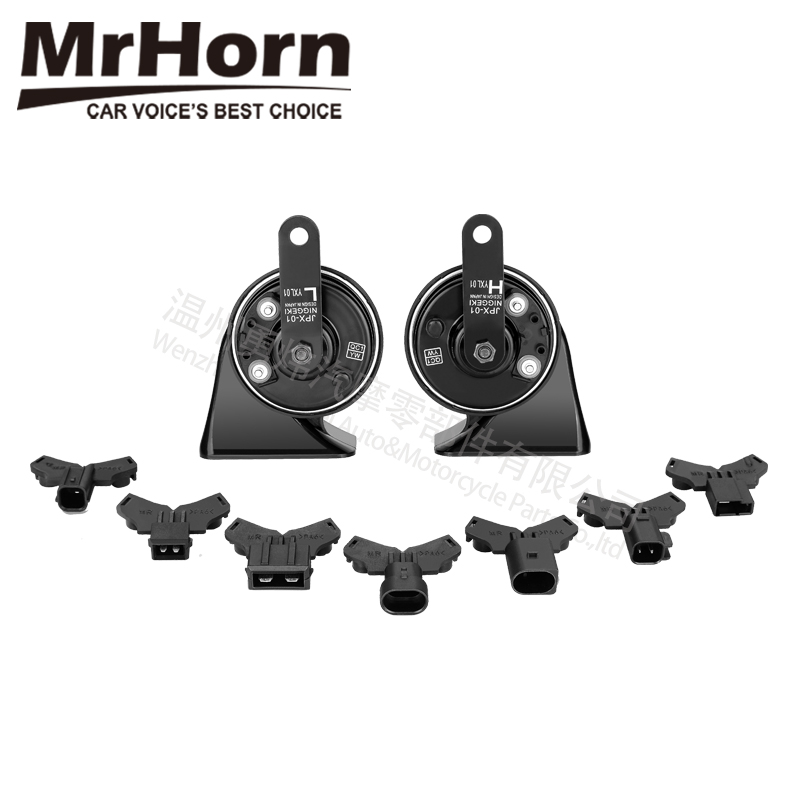 MrHorn high quality pure copper auto horn with exclusive socket