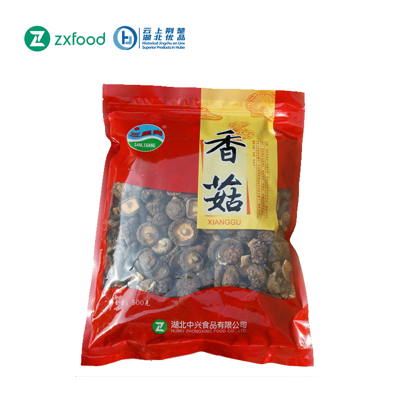 Hubei Zhongxing Food Co., Ltd. – Wholesalers 4