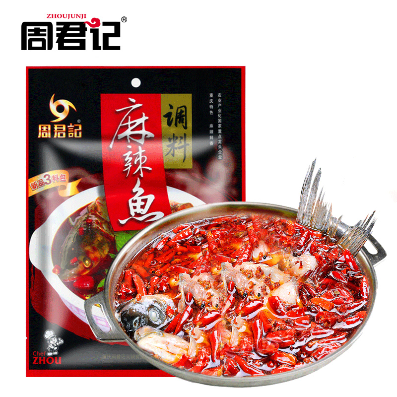 ZHOUJUNJI Spicy Fish Seasoning