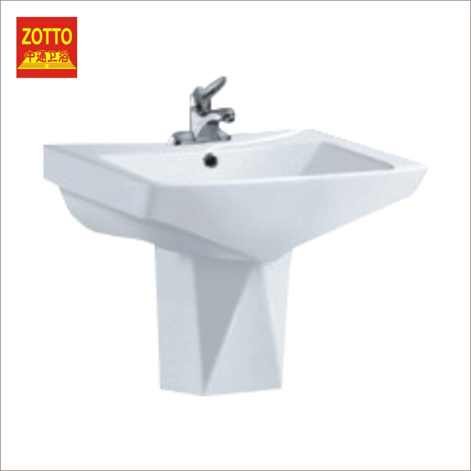 Ceramic Wall Hung Basin