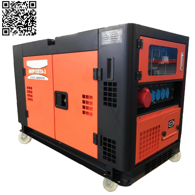 Diesel Generator Set
