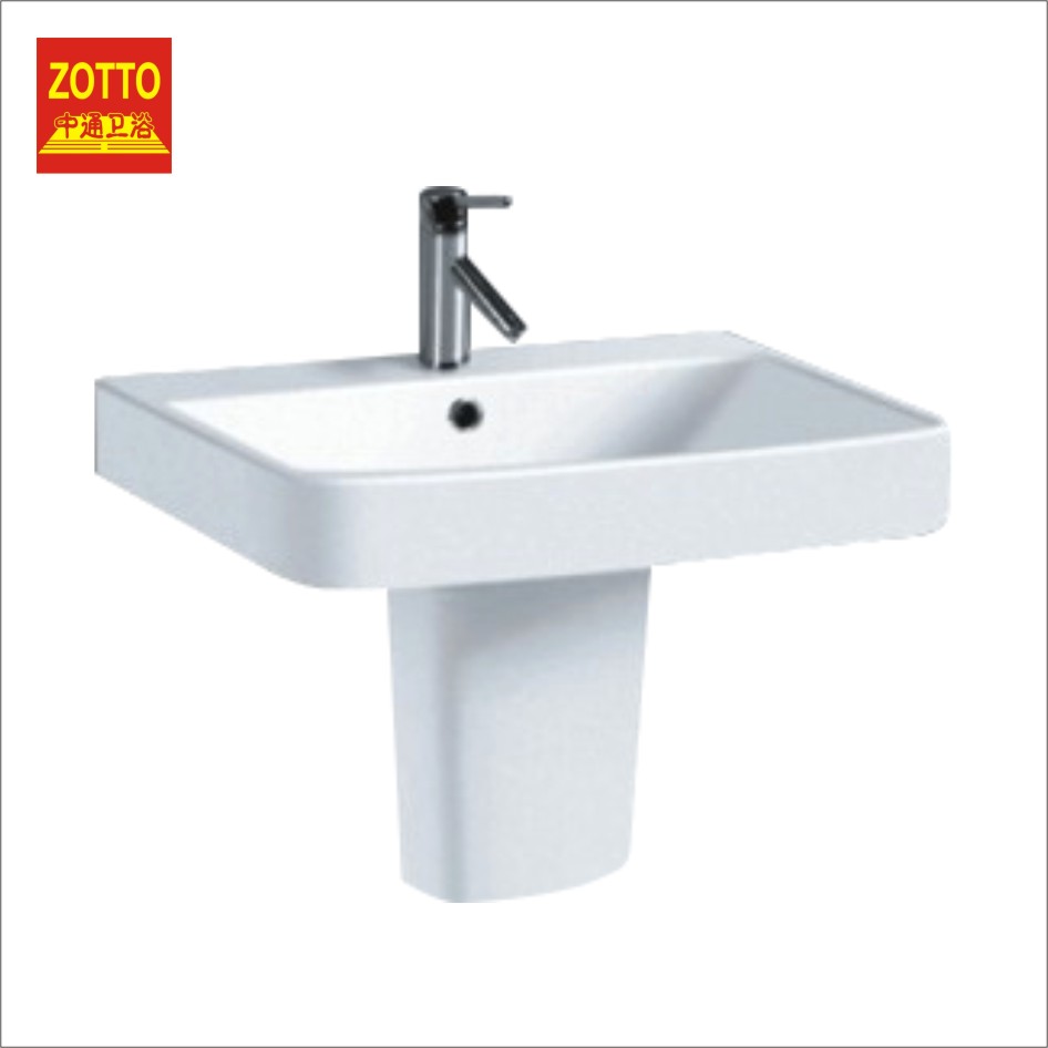 Ceramic Wall Hung Basin