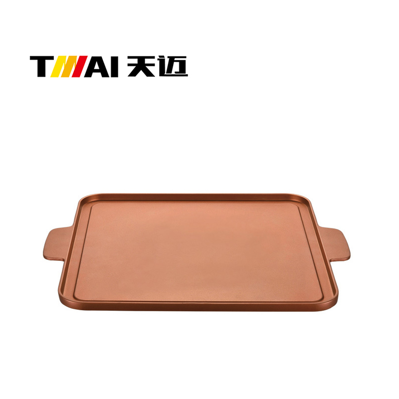 Grill Tray