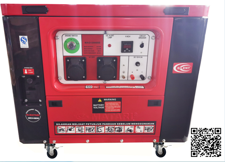 silent gasoline generator set