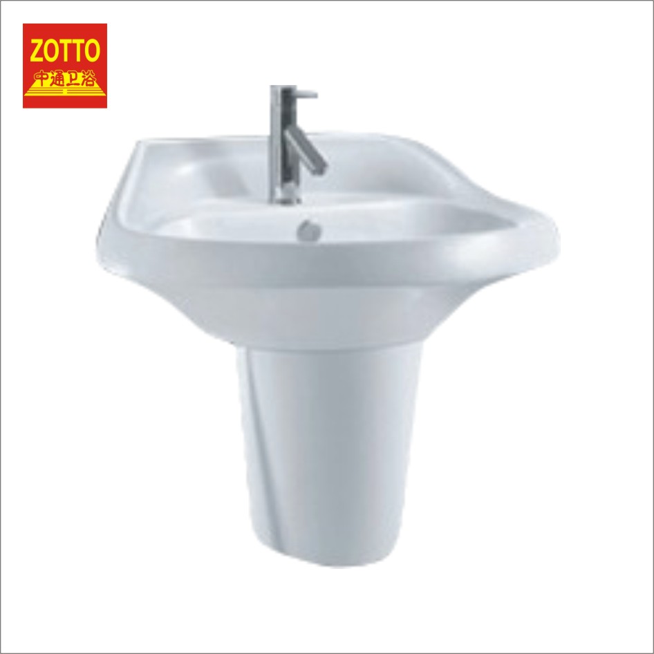 Ceramic Wall Hung Basin