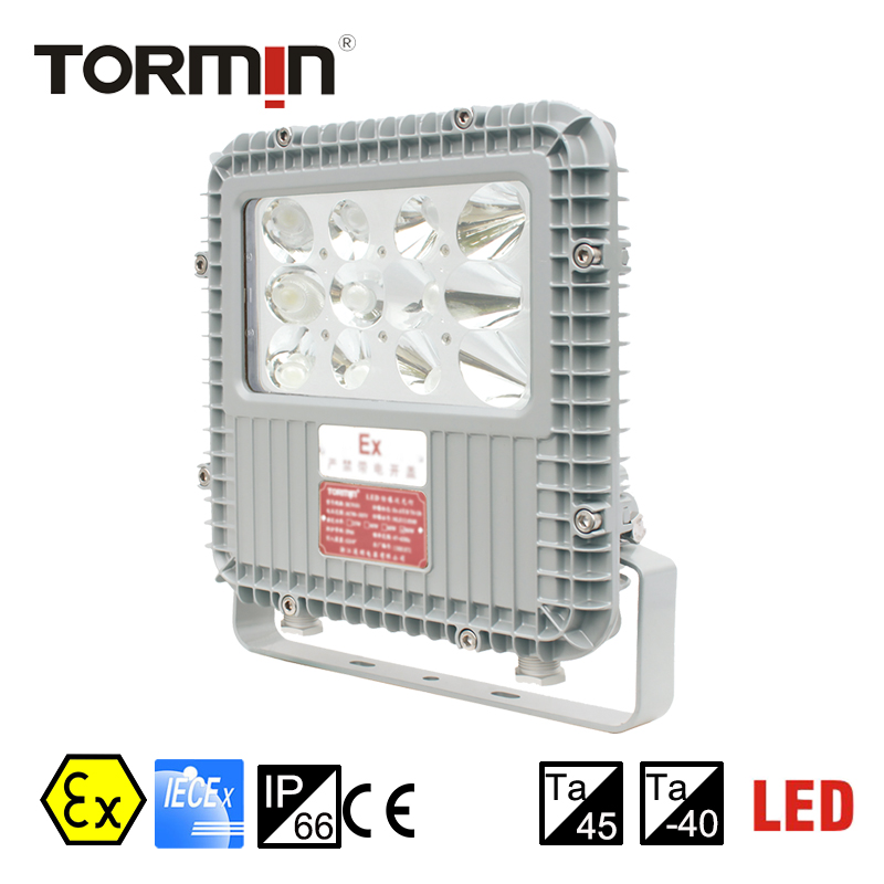 BC9101 Anti glare LED explosion proof light